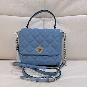 Kate Spade New York Natalia Quilted Square Crossbody Bag NWT